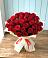 Букет 29 Красных роз в Рощино Челябинская область