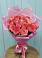 Букет 15 Розовых роз Равель в Рощино Челябинская область