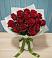 Букет Красные розы в Рощино Челябинская область