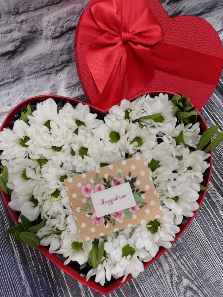 Цветочная композиция из Хризантемы в виде сердца в Рощино Челябинская область