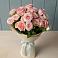 Букет Розовый шарм в Рощино Челябинская область